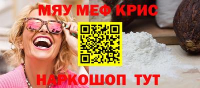 кокаин VHQ Бузулук