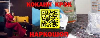 тгк Бугуруслан