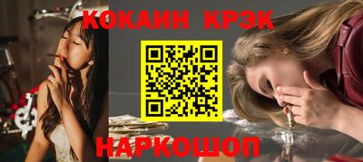тгк Бугуруслан