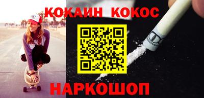 дмт Будённовск