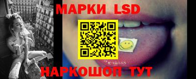 тгк Бугуруслан