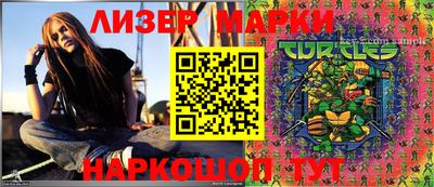 тгк Бугуруслан