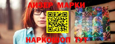 тгк Бугуруслан