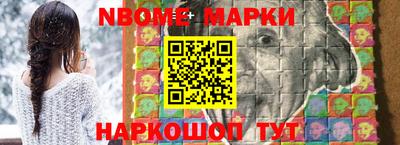 дмт Будённовск