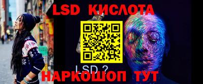 тгк Бугуруслан