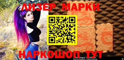 кокаин VHQ Бузулук