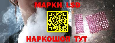 кокаин VHQ Бузулук