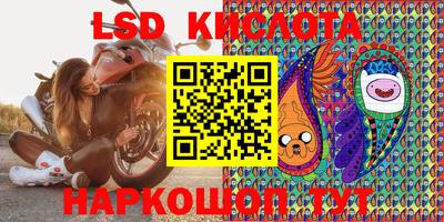кокаин VHQ Бузулук