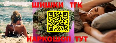 кокаин VHQ Бузулук