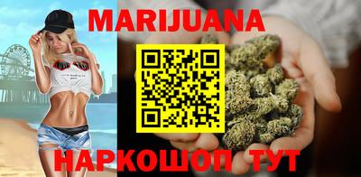 тгк Бугуруслан