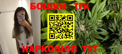 дмт Будённовск