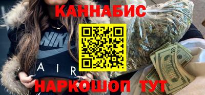 кокаин VHQ Бузулук