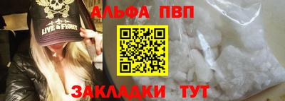 дмт Будённовск