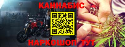дмт Будённовск