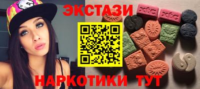 дмт Будённовск