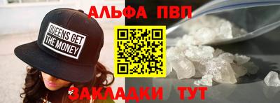 тгк Бугуруслан