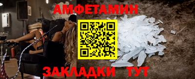 тгк Бугуруслан
