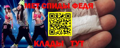 кокаин VHQ Бузулук