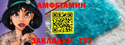 тгк Бугуруслан