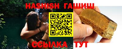 кокаин VHQ Бузулук