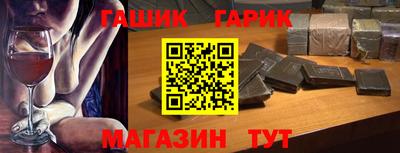 дмт Будённовск