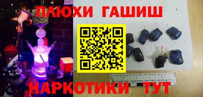 дмт Будённовск