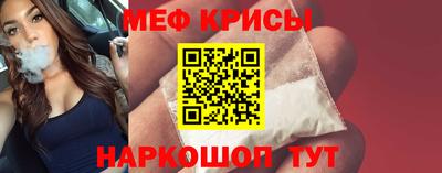 тгк Бугуруслан